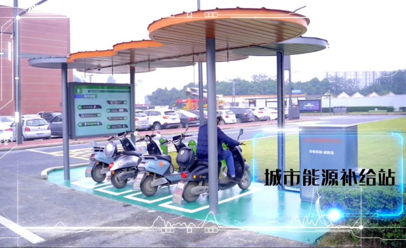 首站四川仁壽|超10000套安易充即將落地！