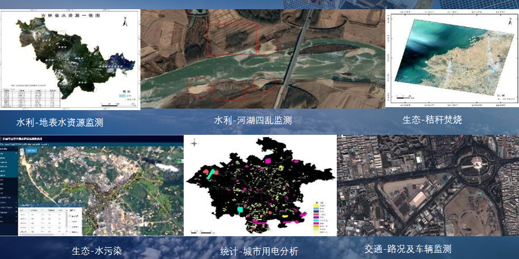 成立之初中億元大單，2年開拓獲A輪融資，“環(huán)天智慧”了解一下？