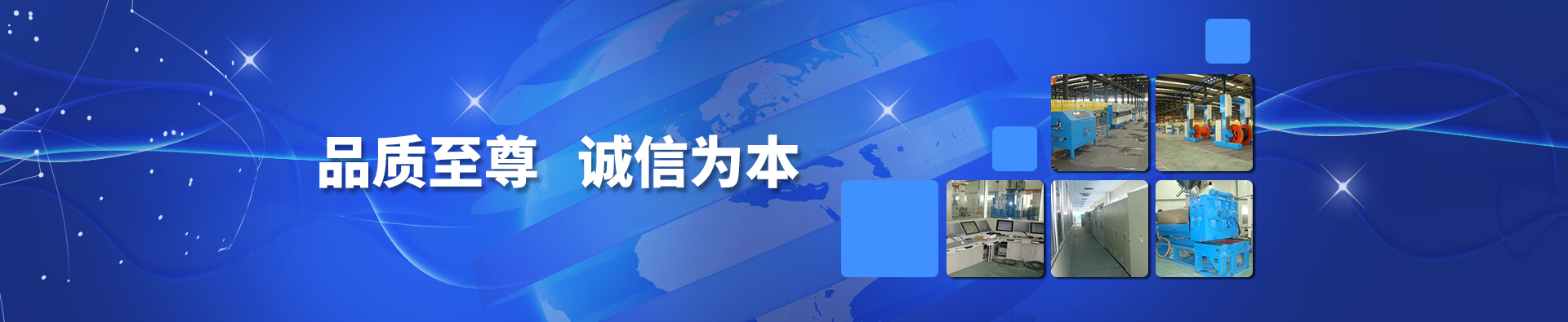 城市家具物聯(lián)網(wǎng) 智聯(lián)未來(lái)城市